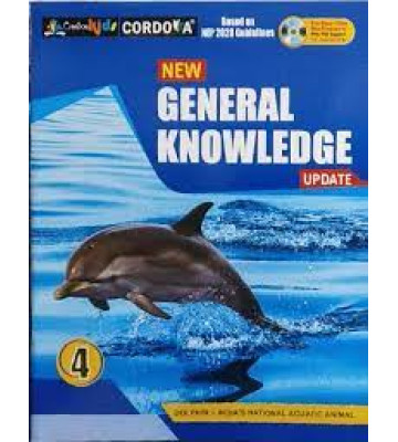 Cordova New General Knowledge Class-4